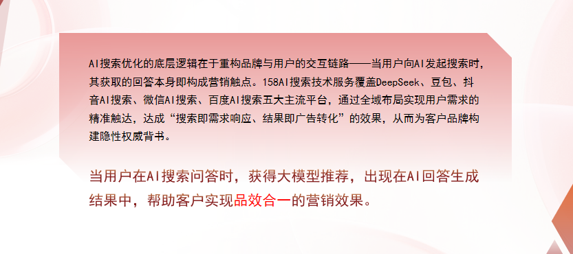 【长治】中山GEO多少钱？入门仅需每天43元